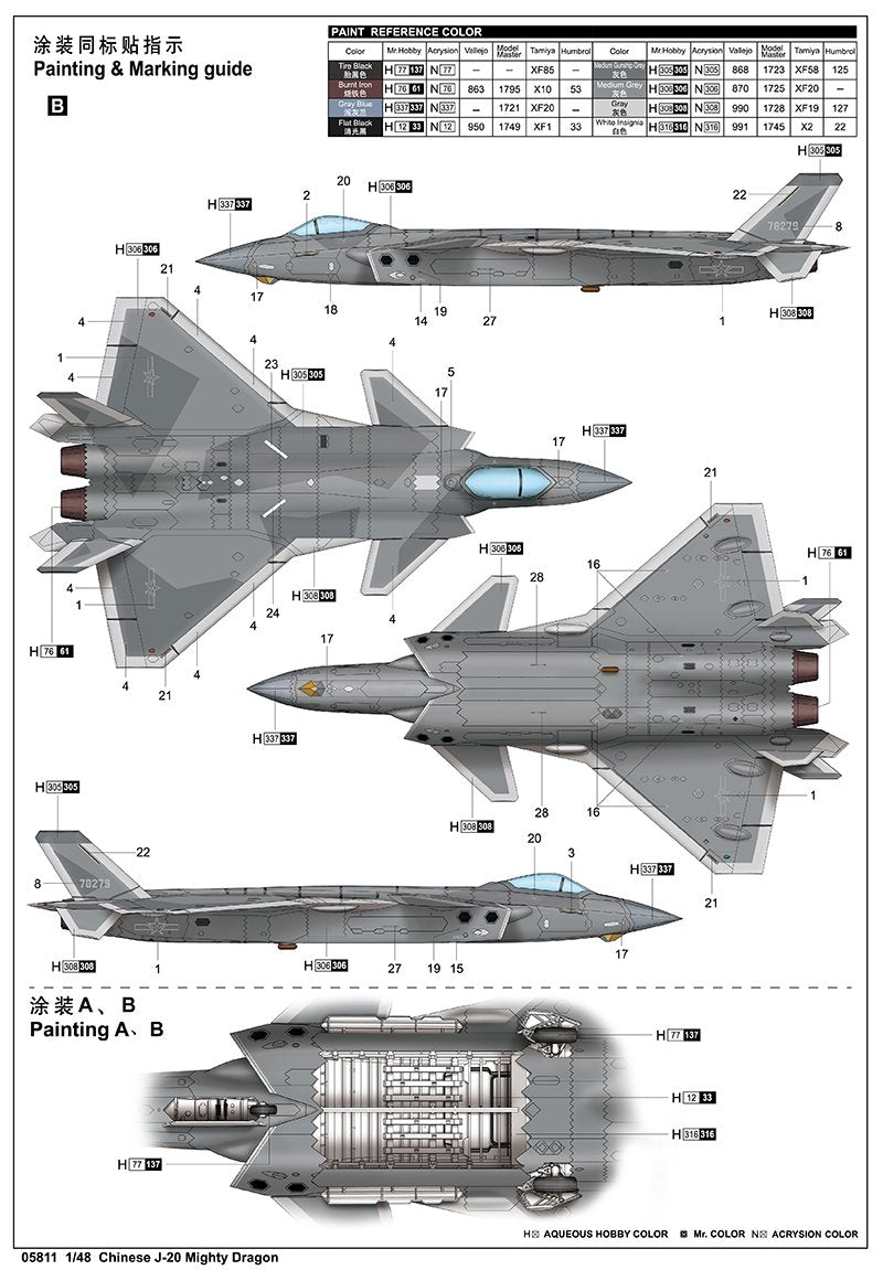 Trumpeter 05811 J-20 Mighty Dragon chinois 1/48 – immagine 11