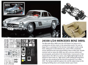Tamiya 24338 Mercedes-Benz 300SL (1/24)  – image 2