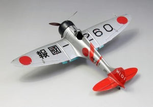 Fine Molds FB22 Groupe de chasseurs IJN A5M4 Soryu (Type 96 Claude) 1/48 – image 13