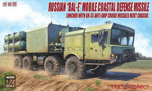 Modelcollect UA72030 Missile de défense côtière mobile russe Bal-E 1/72