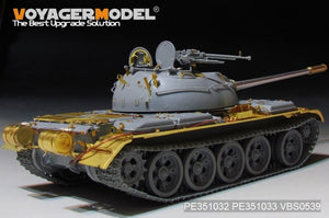 Maquette Voyager PE351032 Char de combat principal PLA Type 59 (pour TAKOM 2081) 1/35 – Bild 2