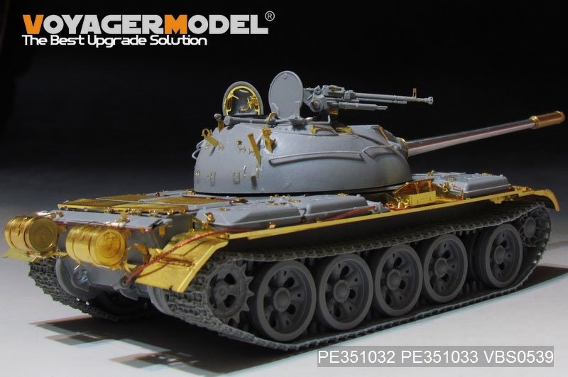 Maquette Voyager PE351032 Char de combat principal PLA Type 59 (pour TAKOM 2081) 1/35 – Bild 2