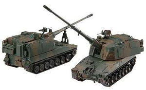 Fujimi 723501 MI-11 EX-1 JGSDF Type 99 Obusier automoteur de 155 mm 1/72 – image 2