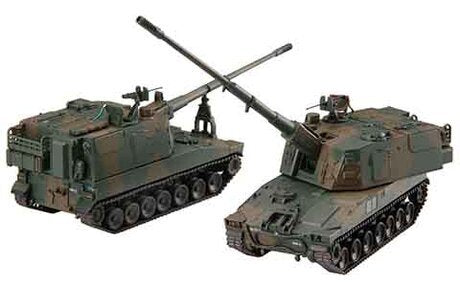 Fujimi 723501 MI-11 EX-1 JGSDF Type 99 Obusier automoteur de 155 mm 1/72 – image 2