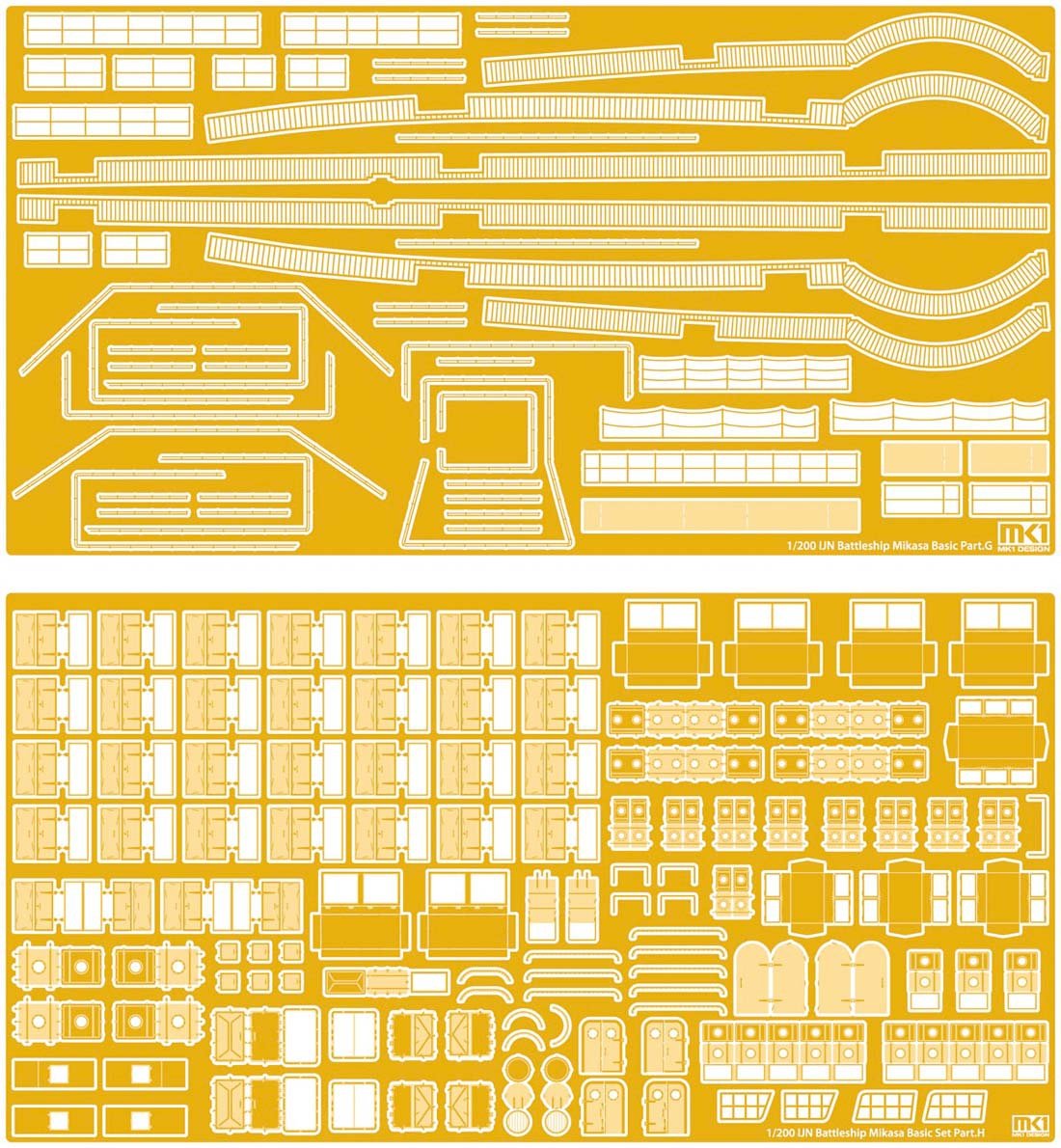 MK1 Design MD-20017 Mikasa DX Pack 1/200 – immagine 5