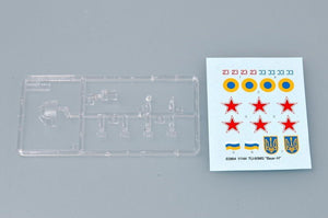 Trumpeter 03904 TU-95MS Bear-H 1/144 – imagen 3