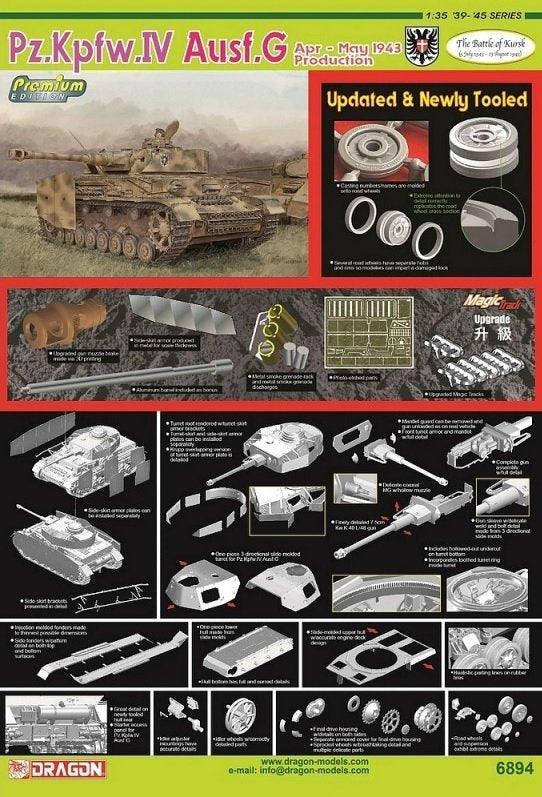 Dragon 6894 Pz.Kpfw. IV Ausf. G Avril - Mai 1943 Production 1/35