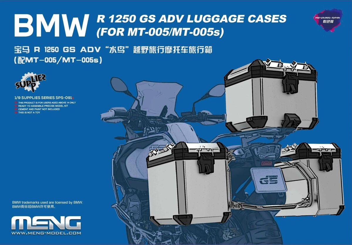 Valises pré-peintes Meng Model SPS-091s BMW R 1250 GS ADV (pour kits Meng MT-005/MT-005s) 1/9