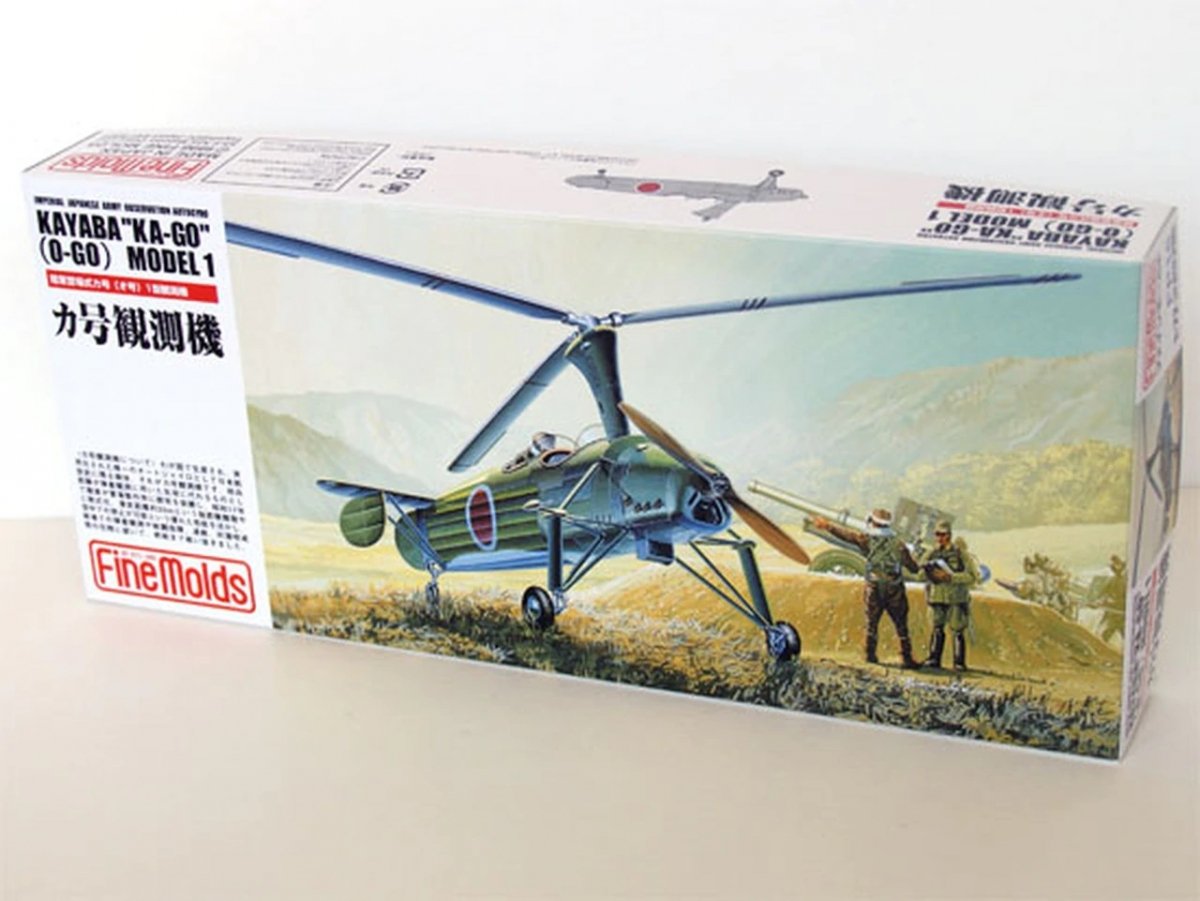 Fine Molds FP16 Kayaba « Ka-Go » Modèle 1 Armée impériale japonaise 1/72