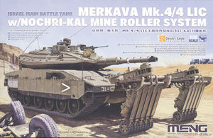 Maquette Meng TS-049 Char de combat principal israélien Merkava Mk.4/4LIC avec système de rouleau à mines Nochri-Kal 1/35