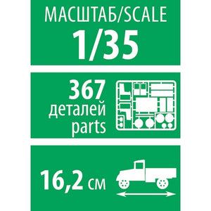 Zvezda 3707 GAZ-66 1/35 – imagen 6