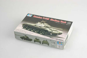 Trumpeter 07281 Char moyen russe T-54B (1/72) – image 2