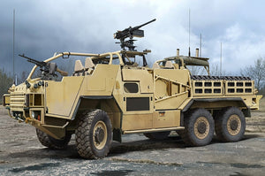 Hobby Boss 84522 Coyote TSV (Véhicule de soutien tactique) 1/35