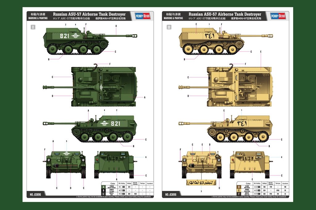 Hobby Boss 83896 Chasseur de chars aéroporté russe ASU-57 1/35 – Bild 2