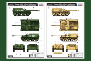 Hobby Boss 83896 Chasseur de chars aéroporté russe ASU-57 1/35 – Bild 2
