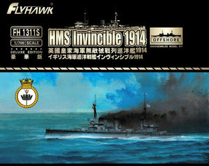 Flyhawk FH1311S HMS Invincible 1914 Édition Deluxe 1/700 – image 2