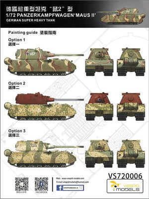 Maquette Vespid Models VS720006 Maus II Char super-lourd allemand 1/72 – image 2