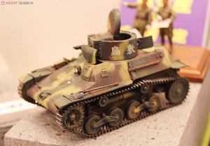 Fine Molds FM10 Armée impériale japonaise Type 97 Te-Ke Voiture blindée légère Type 97 1/35 – image 2