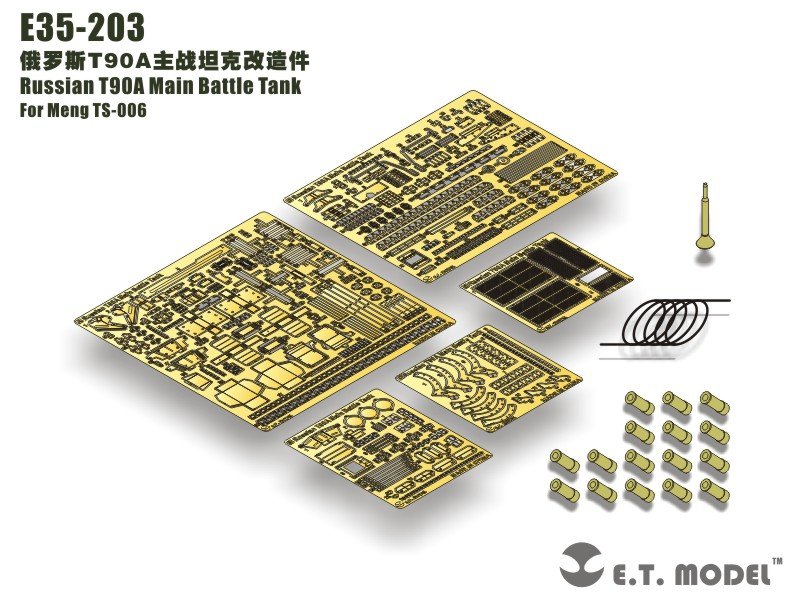 ET Model E35-203 Russian T90A Main Battle Tank (For Meng TS-006) (1/35)