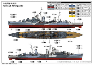 Trumpeter 05367 HMS Argonaut 1/350  – image 2
