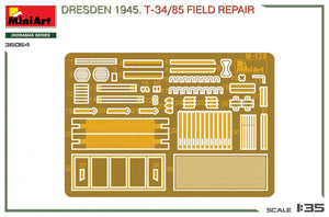 MiniArt 36064 Dresde 1945. Réparation de terrain T-34/85. Grand coffret 1/35 – image 10