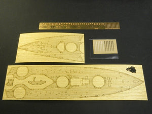 Pontos 35002F1 HMS Dreadnought Kit de détails (1/350) – image 8