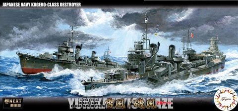 Fujimi 460529 Destructeur IJN Yukikaze / Isokaze 1/700