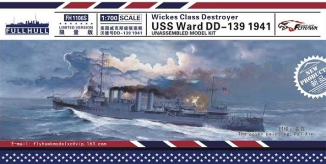 Maquette FlyHawk FH1106S Destroyer de classe Wickes USS Ward DD-139 Édition limitée 1/700