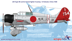 Maquette Wingsy D5-03 Chasseur embarqué IJN Type 96 II A5M2b « Claude » (première version) 1/48 – immagine 13