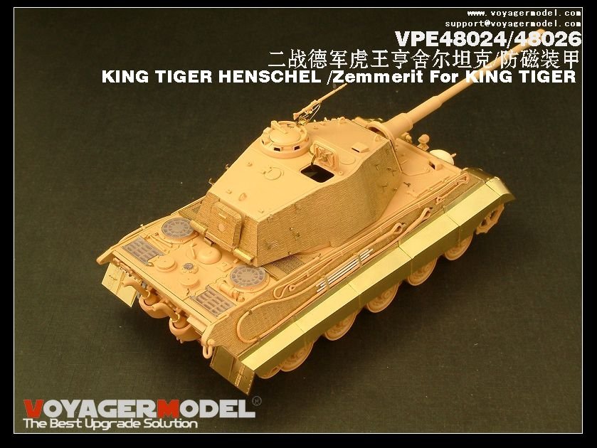 Maquette Voyager VPE48024 KING TIGER HENSCHEL 1/48 – image 4