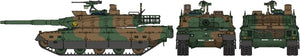 Tamiya 35329 JGSDF Type 10 CHAR (1/35)  – Bild 11