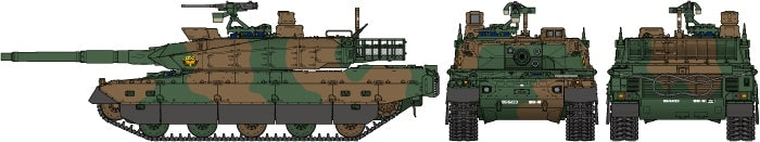 Tamiya 35329 JGSDF Type 10 CHAR (1/35)  – Bild 11