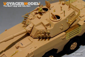 Maquette Voyager PE35971 ZTL-11 de base de l&amp;#39;Armée populaire de libération chinoise pour HOBBYBOSS 84505 1/35 – Bild 12