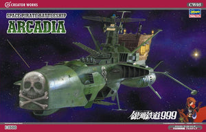 Hasegawa CW05 Cuirassé pirate spatial Arcadia (1/1500)