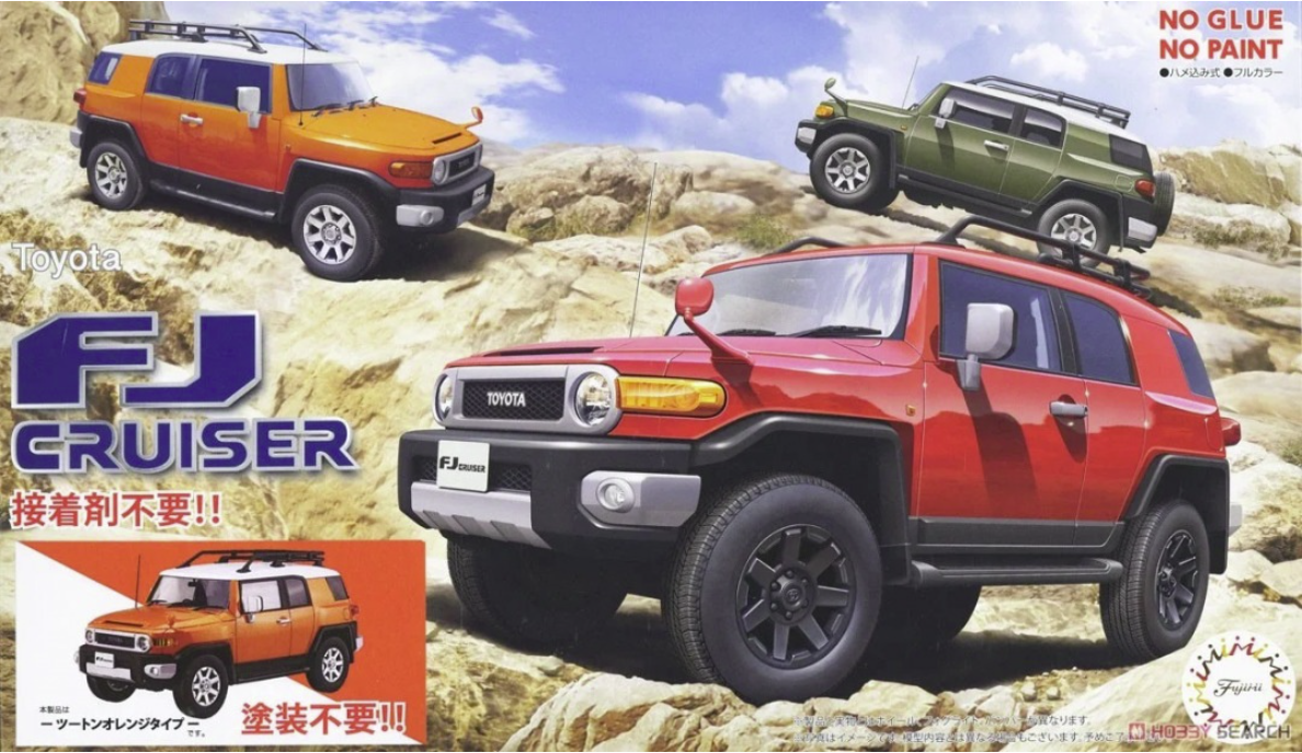 Fujimi 066387 Toyota FJ Cruiser (modèle orange bicolore) 1/24
