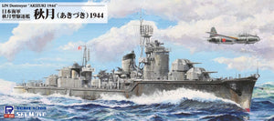 Pit-Road W241 IJN Destroyer Akizuki 1944Avec pièces de coque 1/700