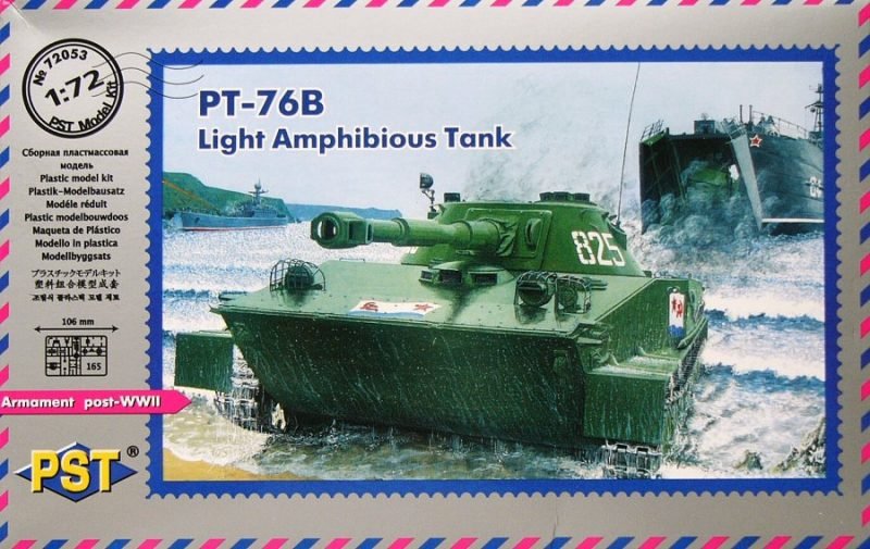 PST 72053 PT-76B Char amphibie léger 1/72
