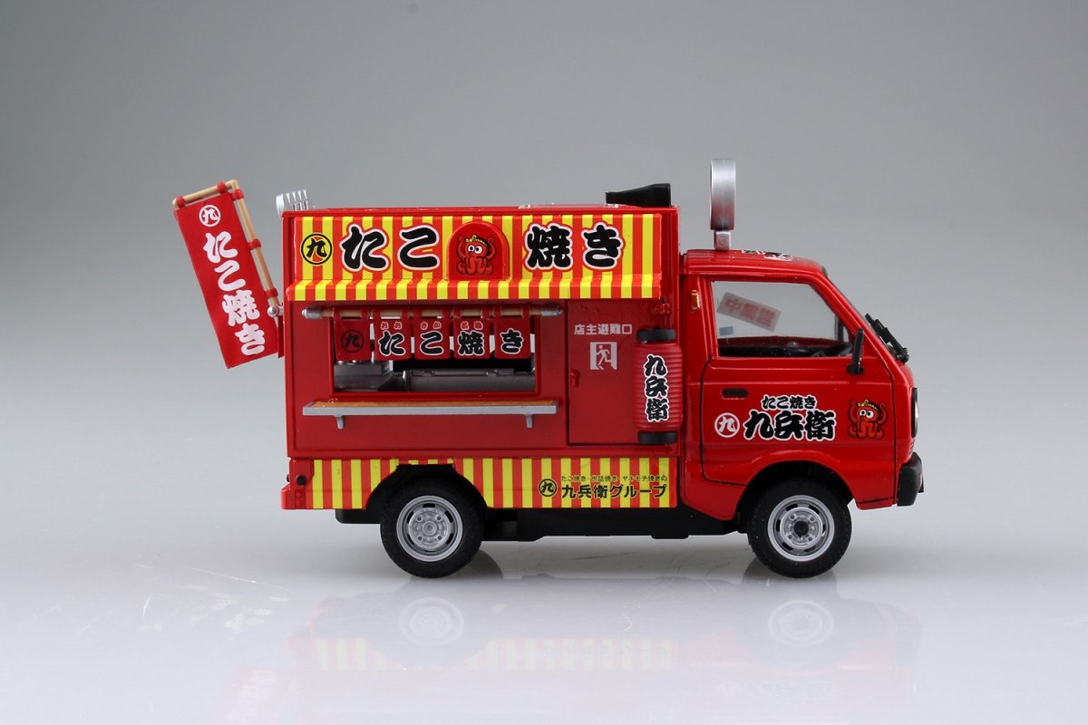 Aoshima 00830 TAKOYAKI HACHIROU 1/24 – immagine 3