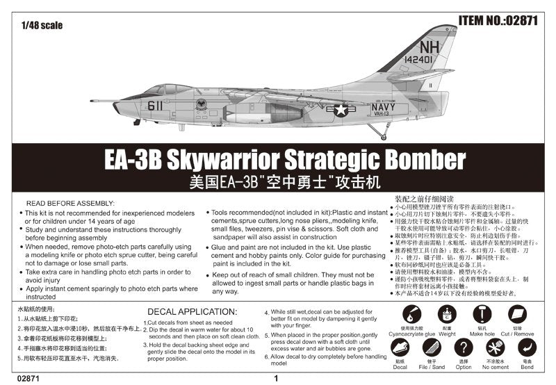 Trumpeter 02871 EA-3B Skywarrior Bombardier stratégique – image 2