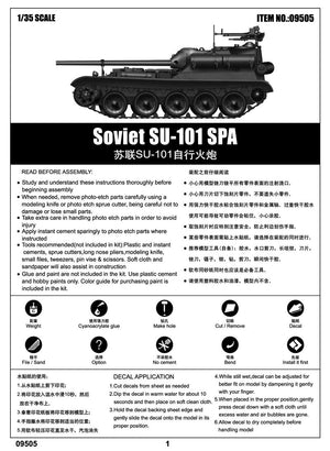 Trumpeter 09505 SU-101 soviétique SPA 1/35 – Bild 9