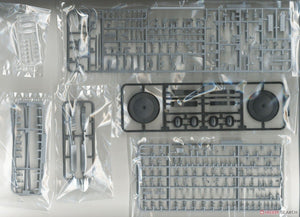 Fujimi 451596 KG-31 Cuirassé Fuso de la Marine japonaise, coque complète, échelle 1/700 – immagine 6