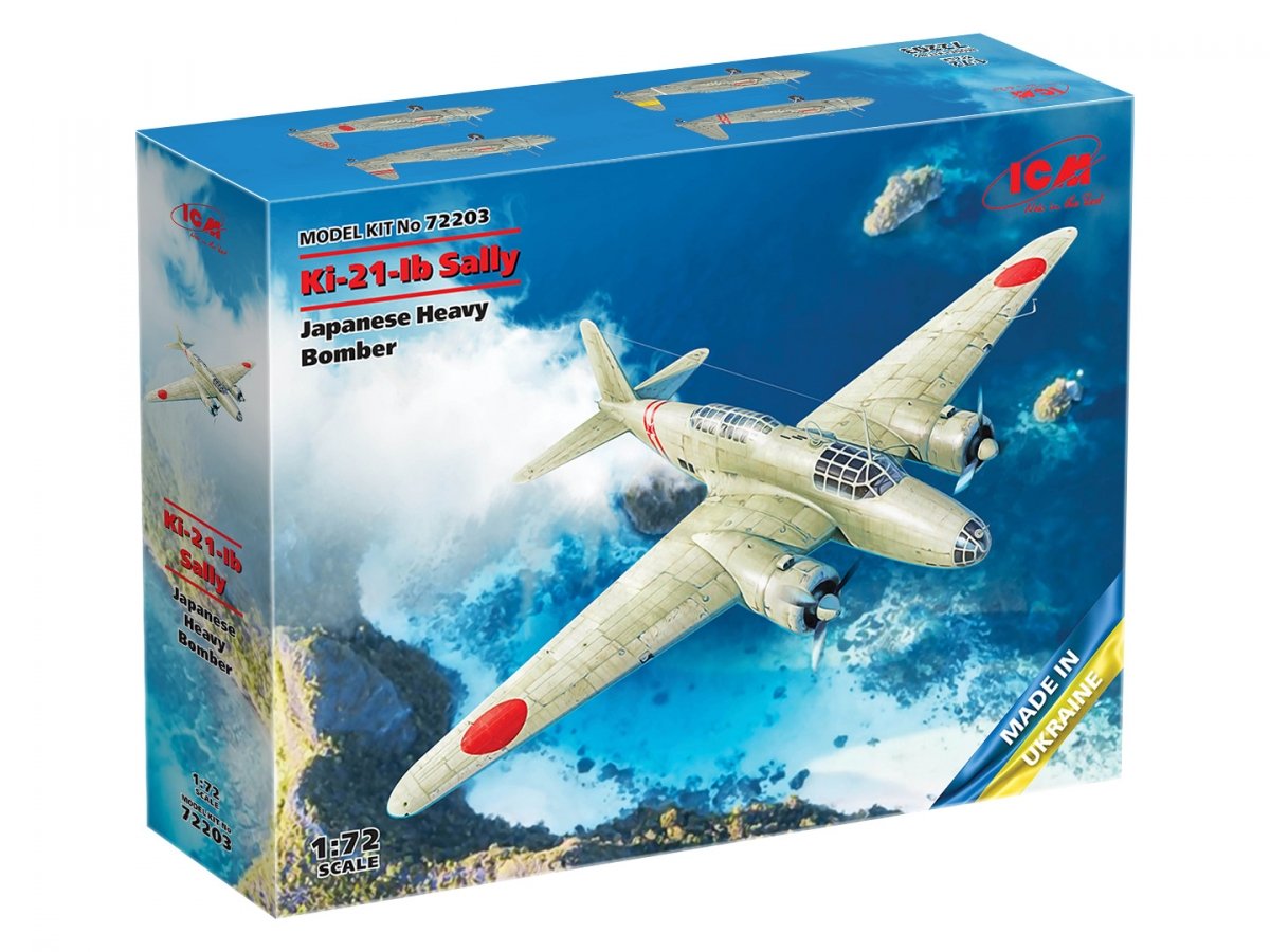 ICM 72203 Ki-21-Ib « Sally » Bombardier lourd japonais 1/72  – Bild 2