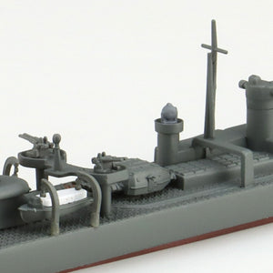 Aoshima 01675 Destroyer japonais Akizuki Série Water Line n° 426 1/700 – immagine 6