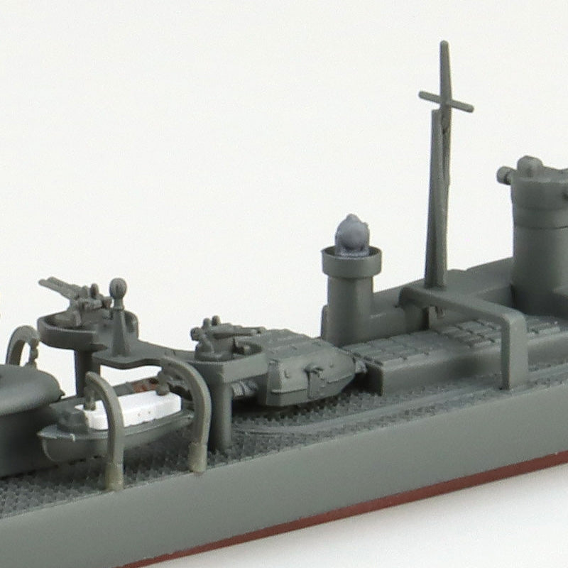 Aoshima 01675 Destroyer japonais Akizuki Série Water Line n° 426 1/700 – immagine 6