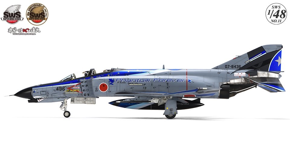 Zoukei-Mura SWS4811 F-4EJ Kai Phantom II Phantom Forever 2020 1/48 – imagen 4
