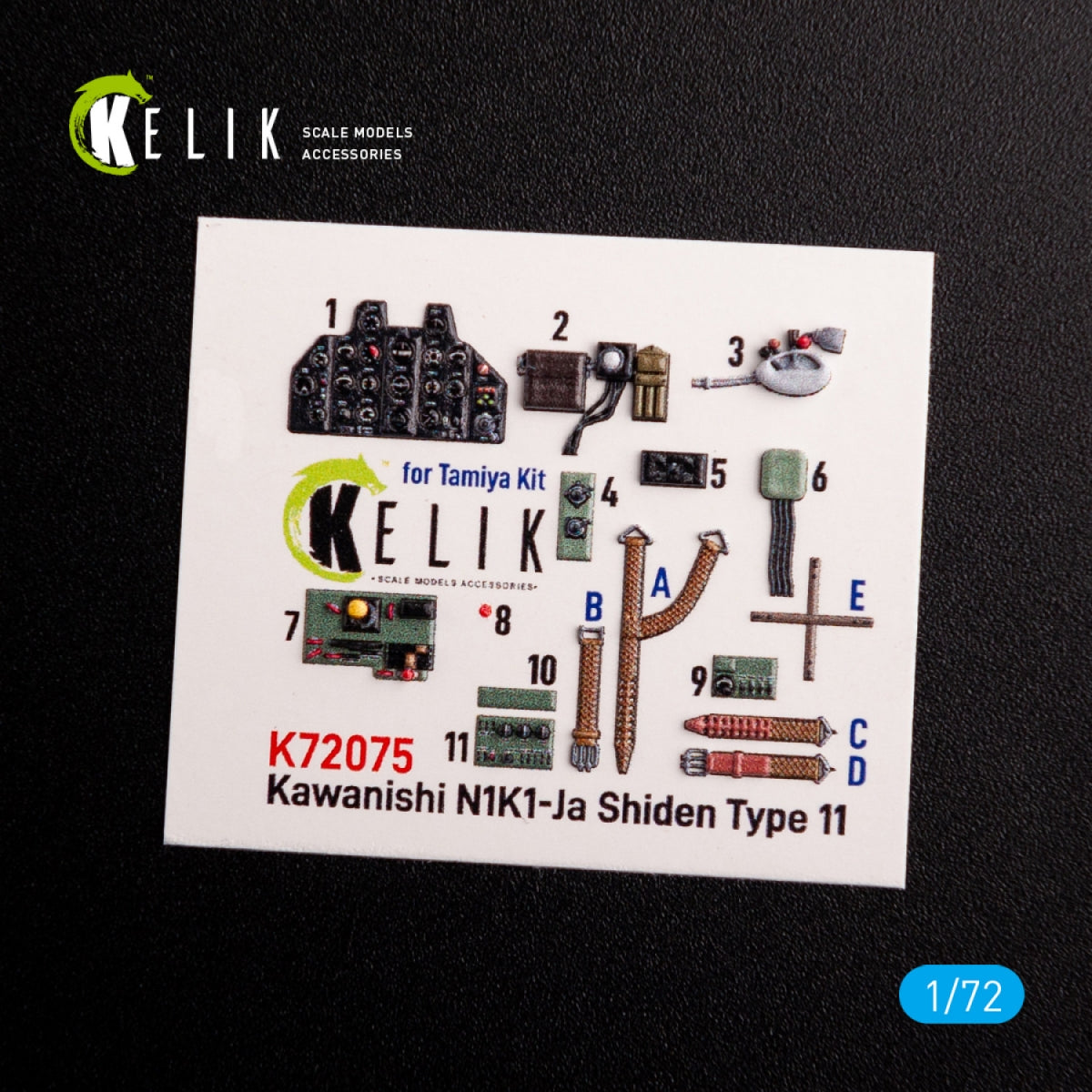 Décalcomanies 3D intérieures KELIK K72075 N1K1-Ja Shiden Type 11 pour maquette Tamiya au 1/72 – image 2