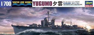 Hasegawa WL461 Destroyer de la marine japonaise Yugumo (1/700)