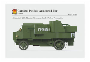 Copper State Models 35009 Voiture blindée Garford-Putilov 1/35  – image 5