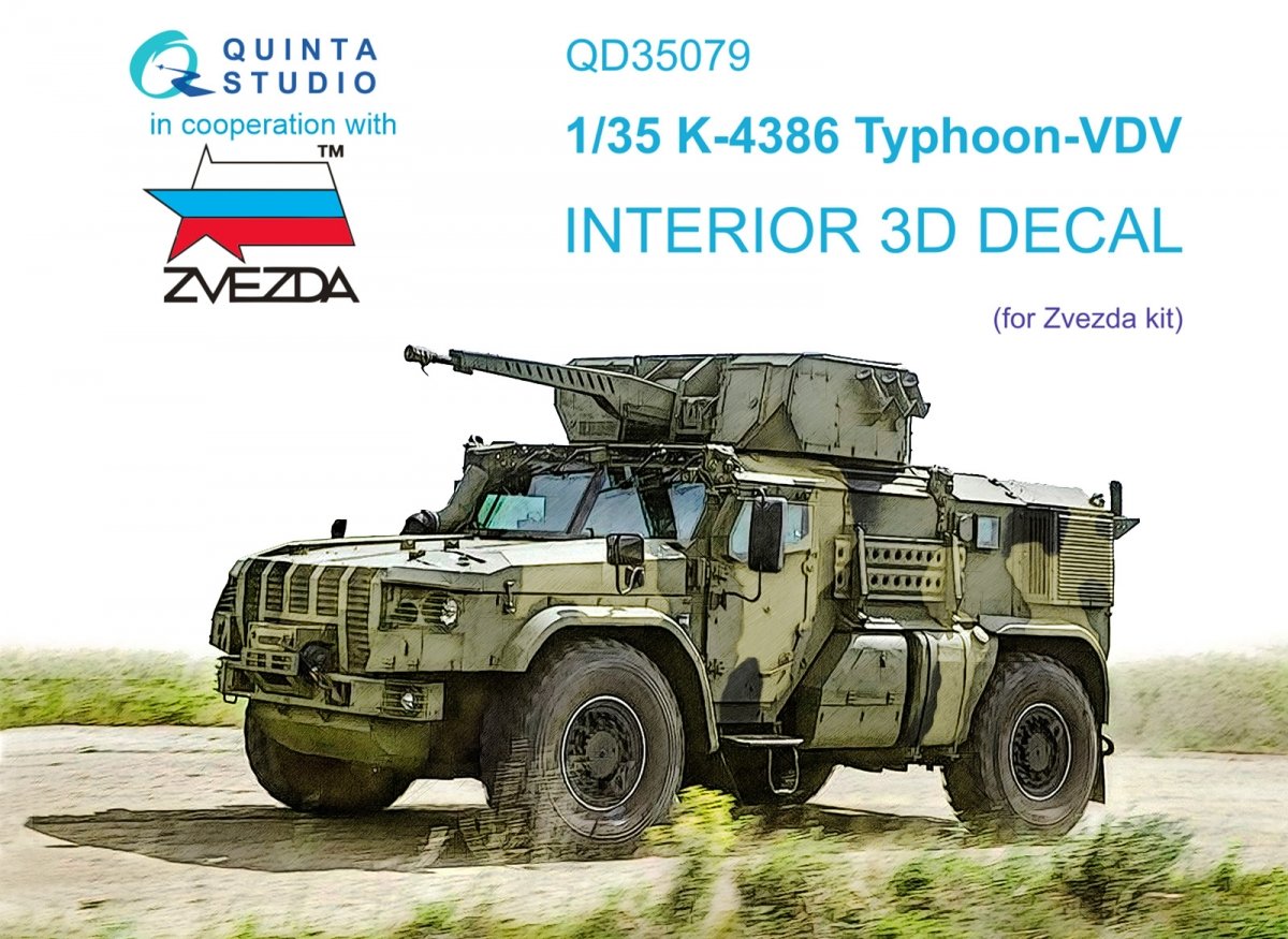 Intérieur imprimé en 3D et coloré sur papier décalcomanie (Zvezda) Quinta Studio QD35079 K-4386 Typhoon VDV 1/35
