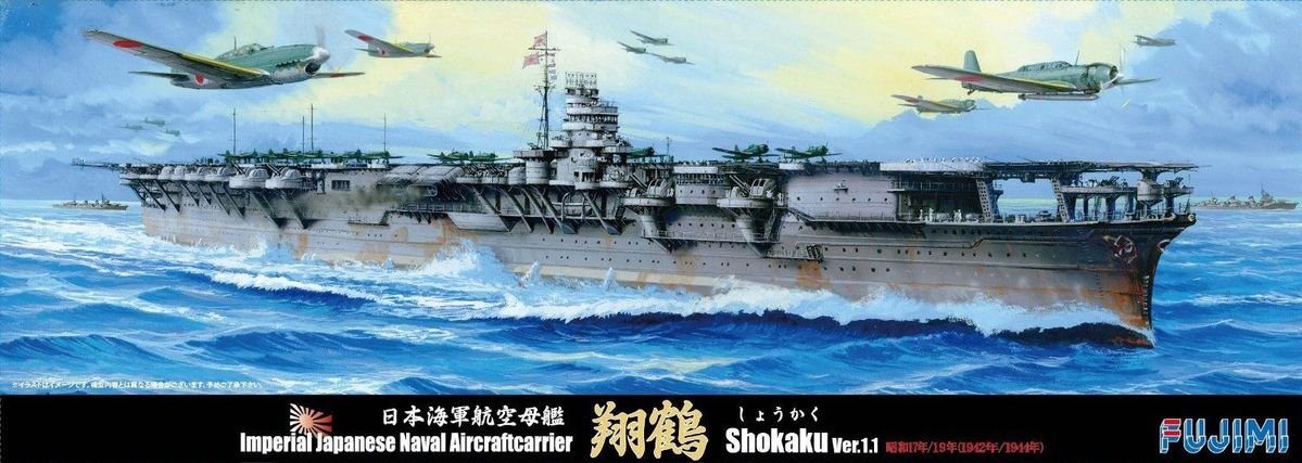 Fujimi 431390 IJN Transporteur Shokaku (1/700)